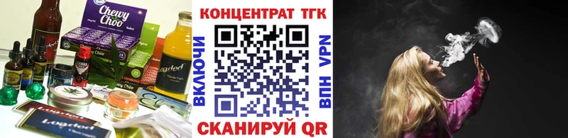 купить наркотики цена  Кохма  Cannafood конопля 
