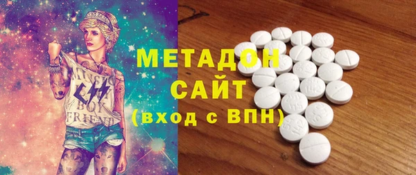 твердый Алексеевка