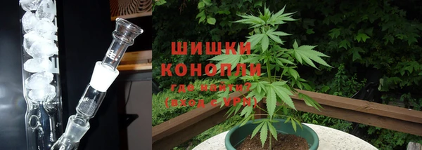 синтетический гашиш Абаза