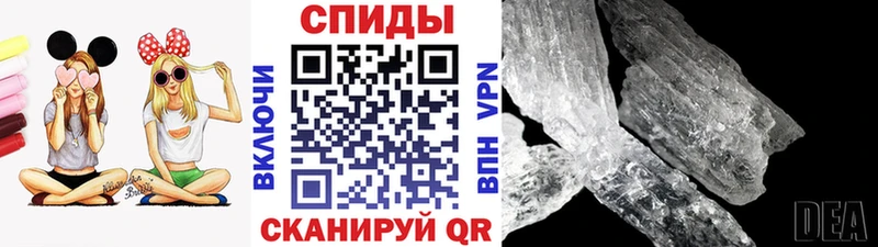 МЕТАМФЕТАМИН Декстрометамфетамин 99.9%  Кохма 